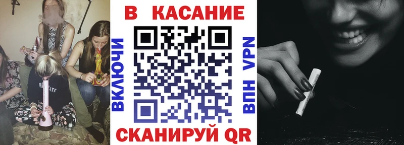 Купить наркоту Новопавловск МАРИХУАНА  Мефедрон  АМФ  Гашиш 