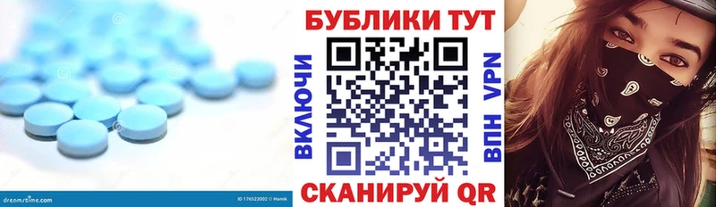 наркошоп  Новопавловск  Ecstasy 280мг 