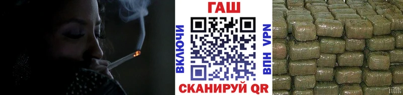 Гашиш Изолятор  даркнет сайт  MEGA как войти  Новопавловск 