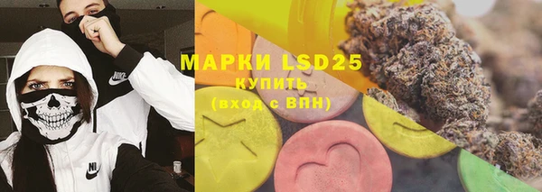 метадон Аркадак