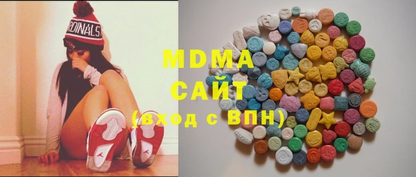 мет Балахна