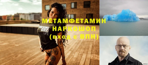 метадон Аркадак