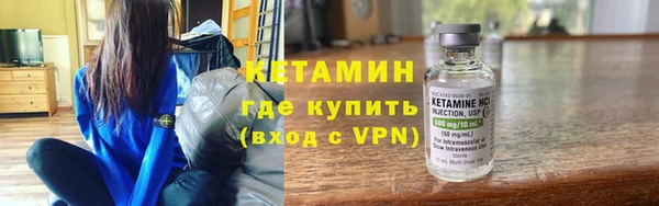 метадон Аркадак