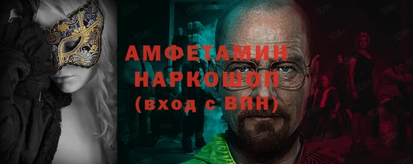 дурь Балабаново