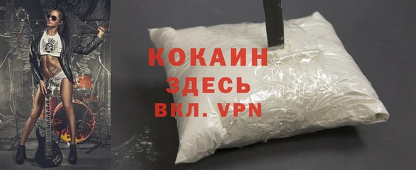 метадон Аркадак