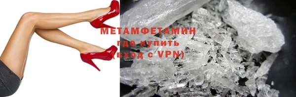 дурь Балабаново
