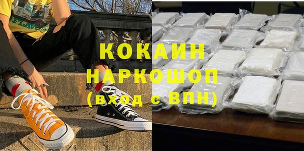 дурь Балабаново