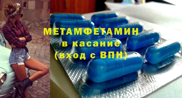 дурь Балабаново