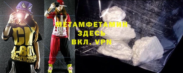 метадон Аркадак