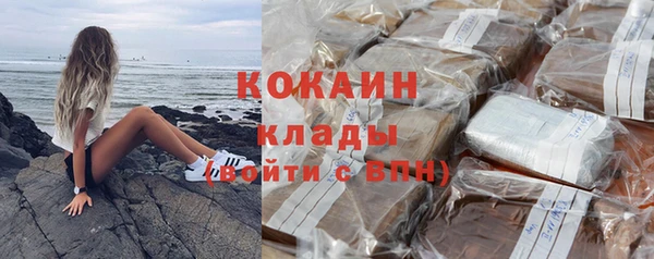 мет Балахна