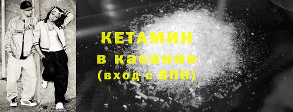 дурь Балабаново